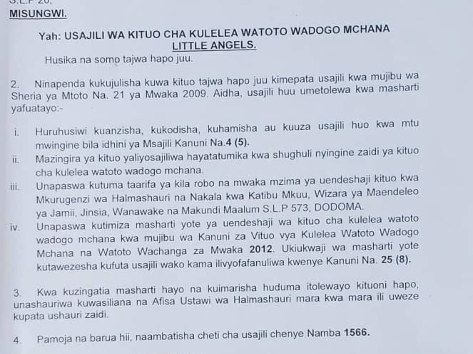 Help me to build a school for children in Tanzania